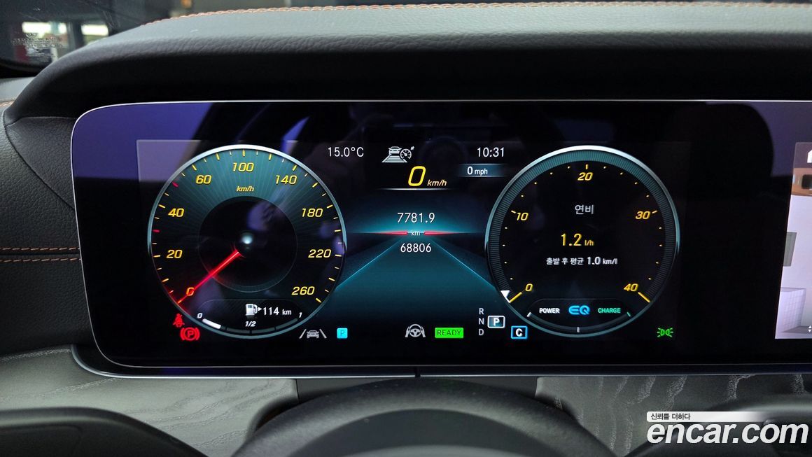 Mercedes-Benz E-Class 2021