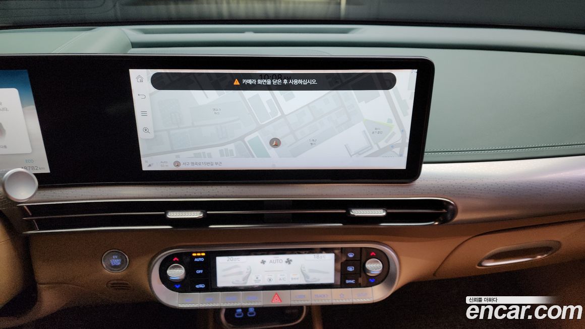 Genesis GV60 2022