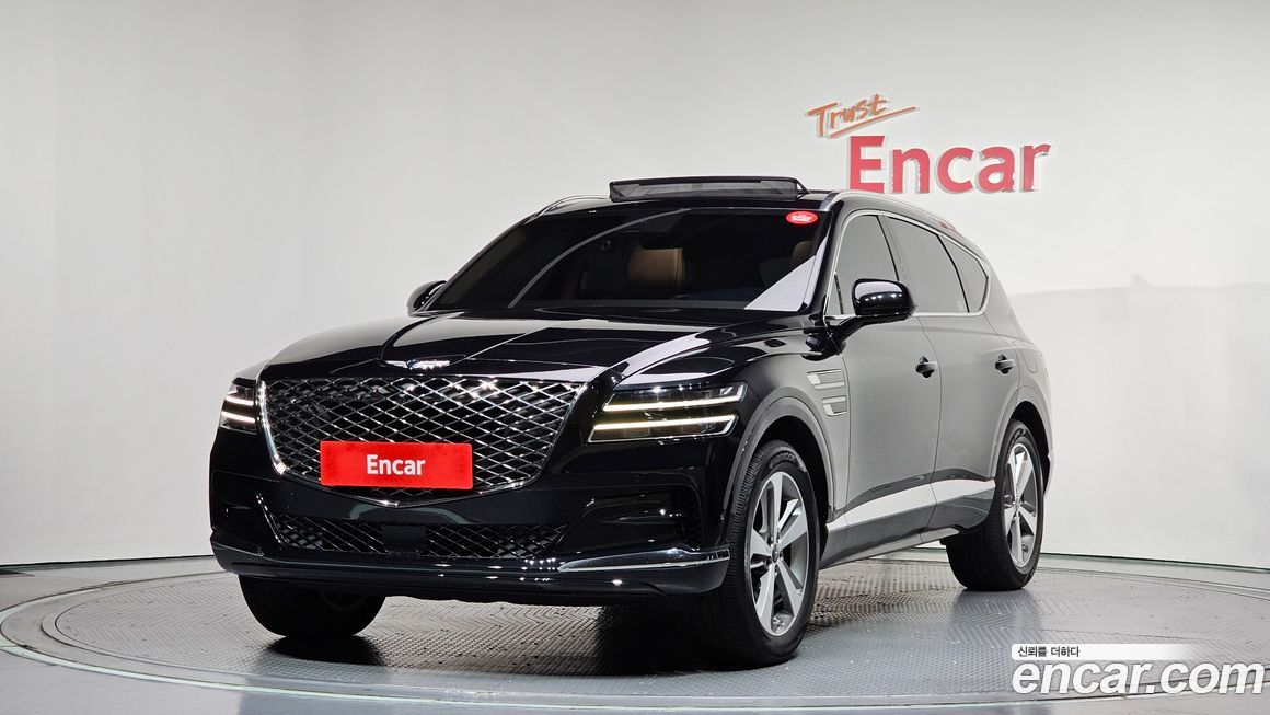 Genesis GV80 2020