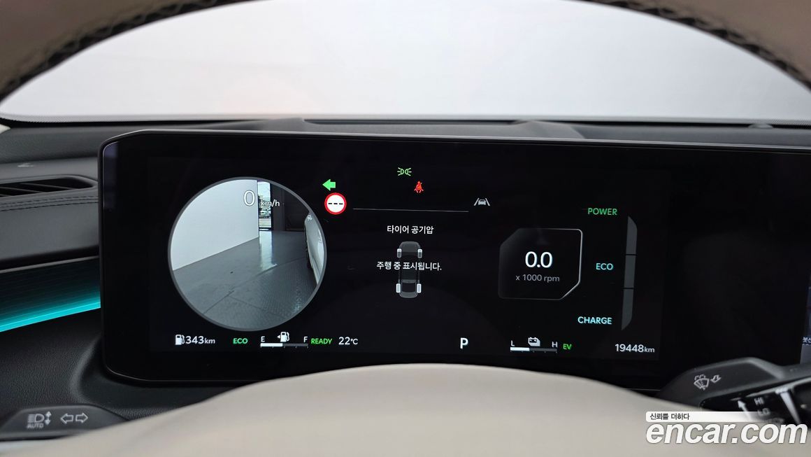 Kia K8 2025