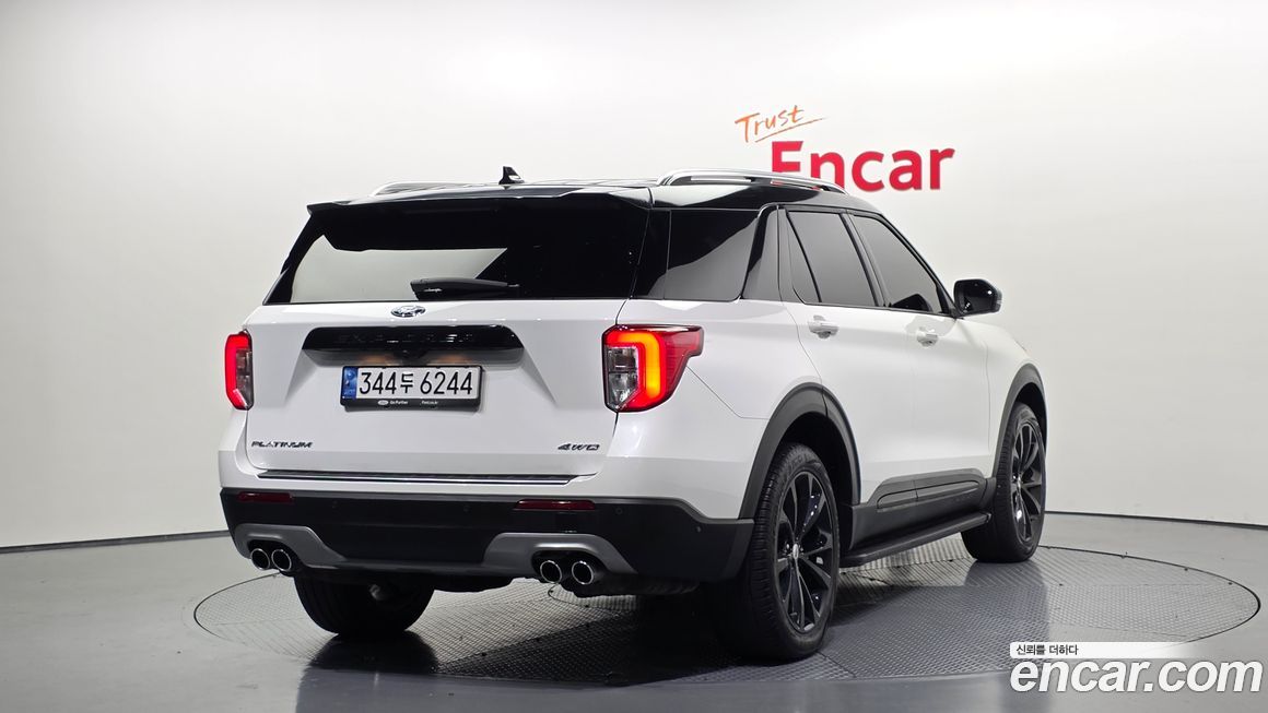 Ford Explorer 2022