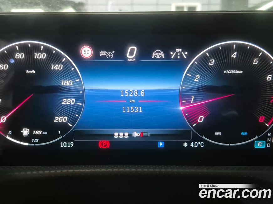 Mercedes-Benz CLA-Class 2025