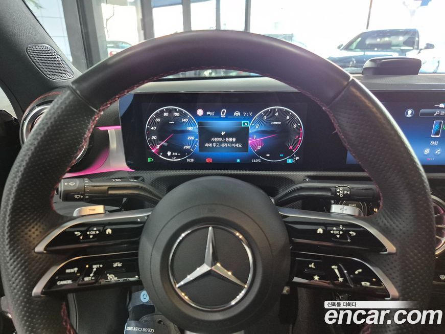 Mercedes-Benz CLA-Class 2025