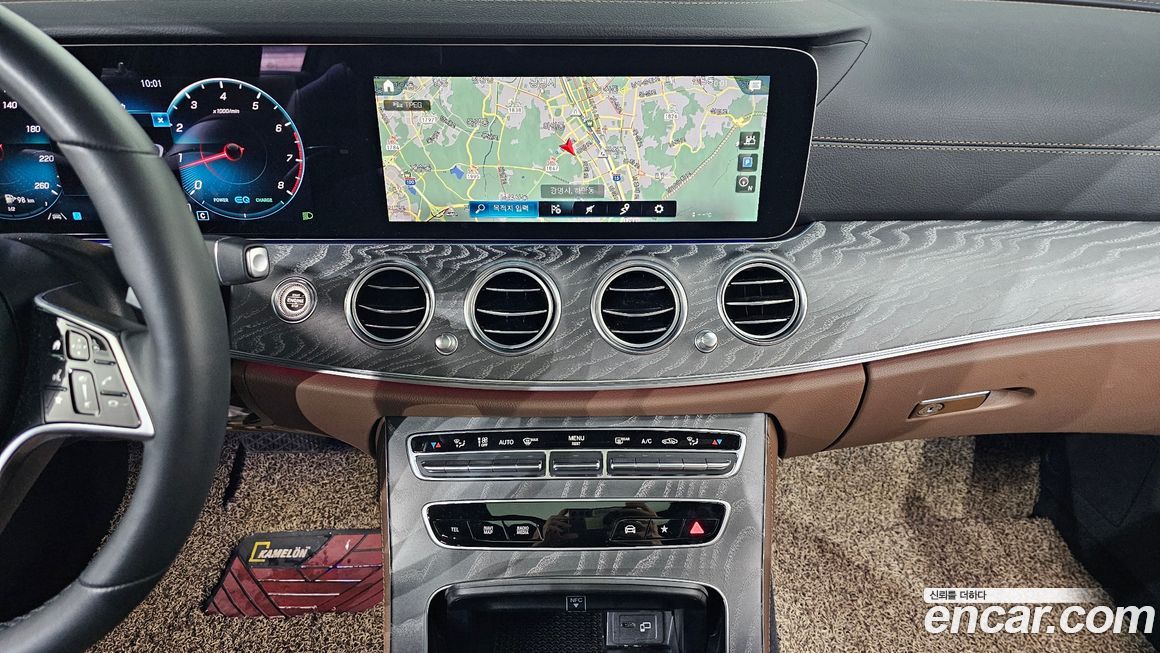 Mercedes-Benz E-Class 2022