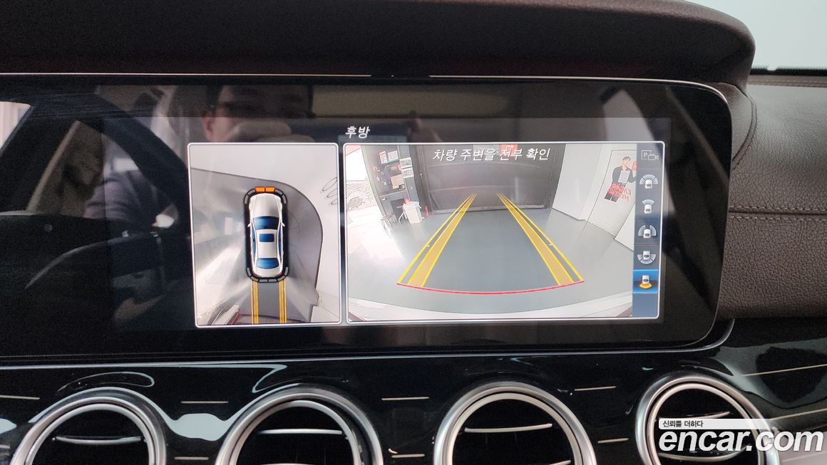 Mercedes-Benz E-Class 2017