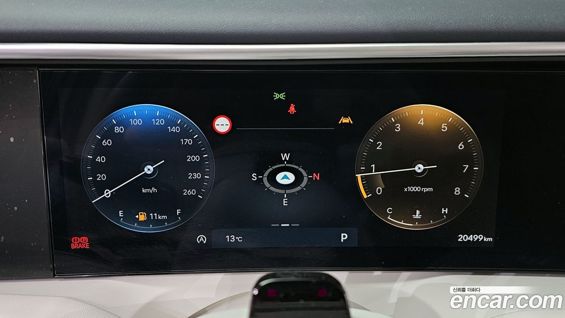 Hyundai Palisade 2025
