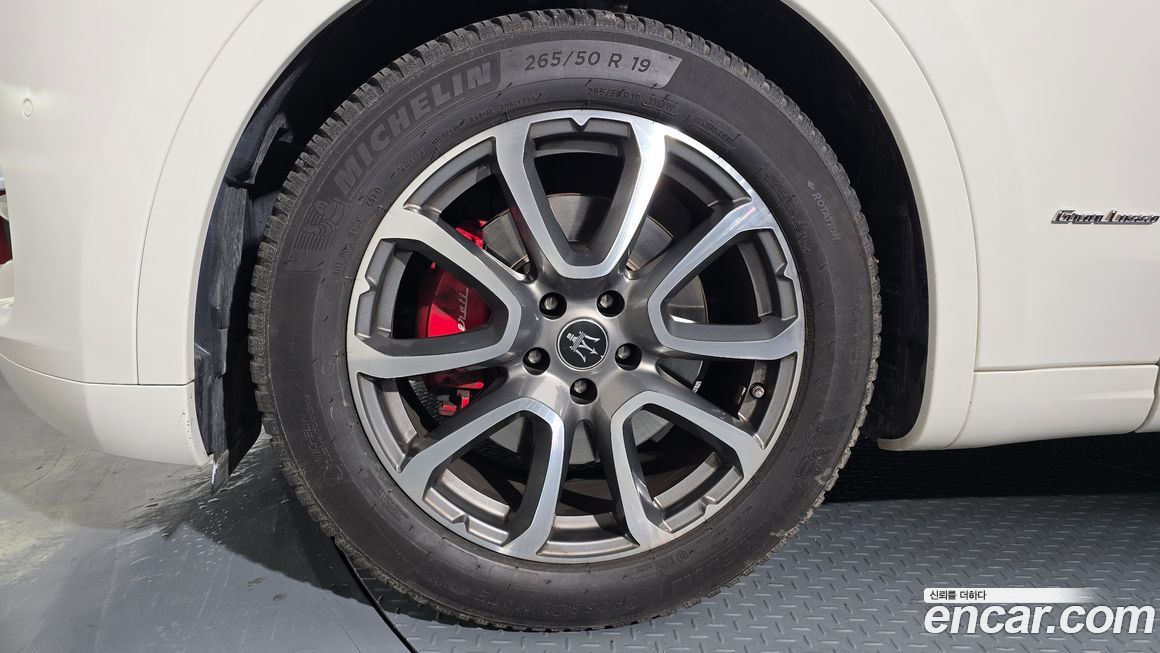 Maserati Levante 2021