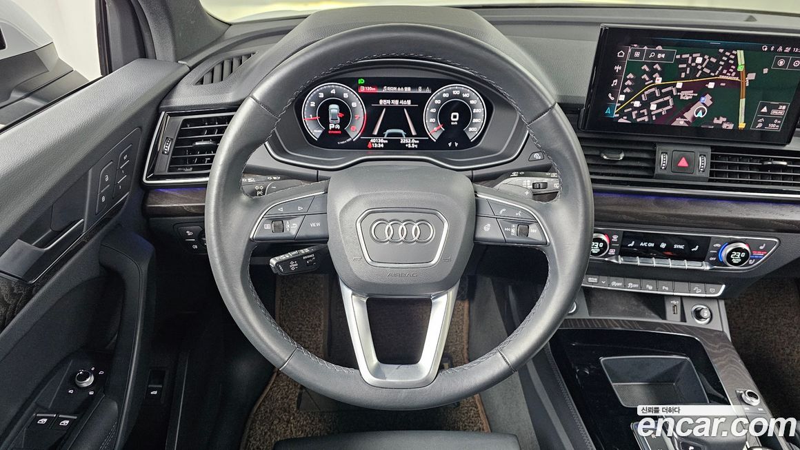 Audi Q5 2023