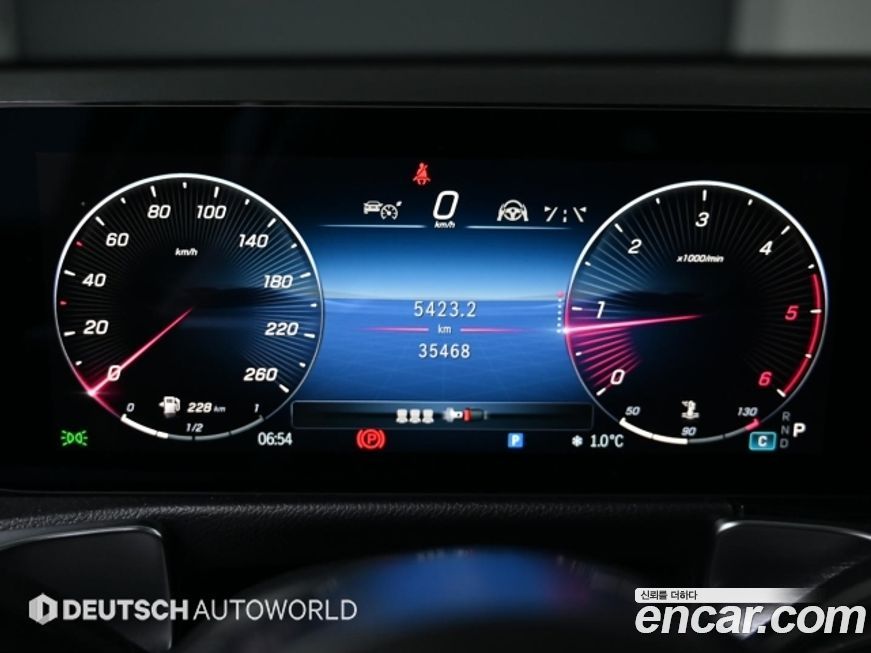 Mercedes-Benz GLB-Class 2024