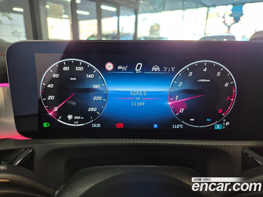 Mercedes-Benz CLA-Class 2025