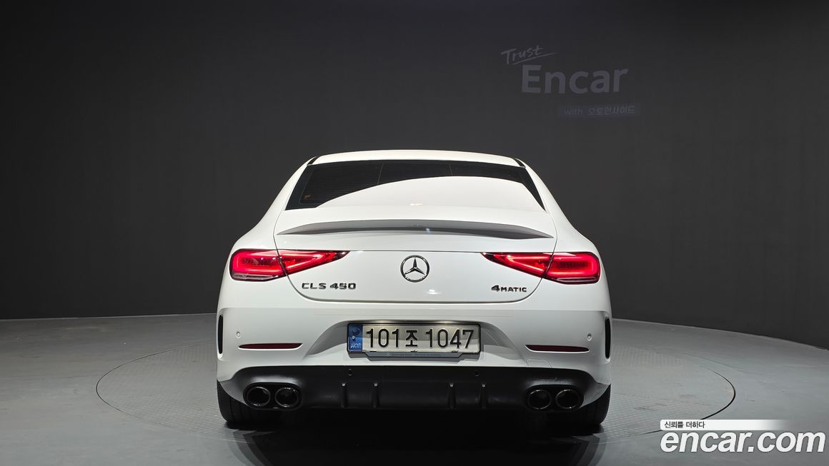 Mercedes-Benz CLS-Class 2021