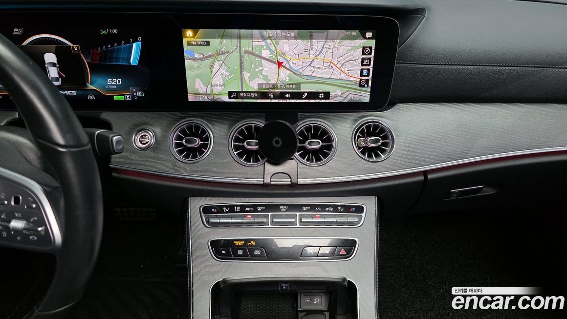 Mercedes-Benz CLS-Class 2021