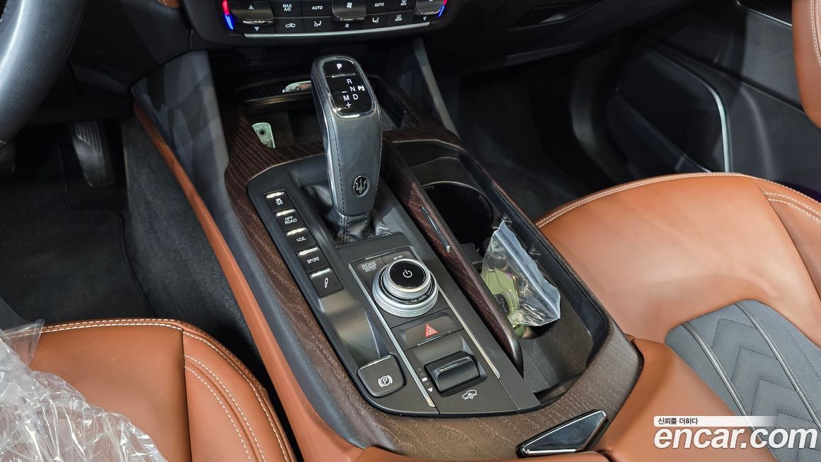 Maserati Levante 2021