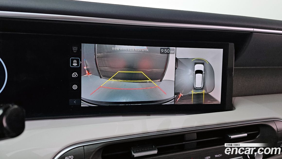 Hyundai Palisade 2025