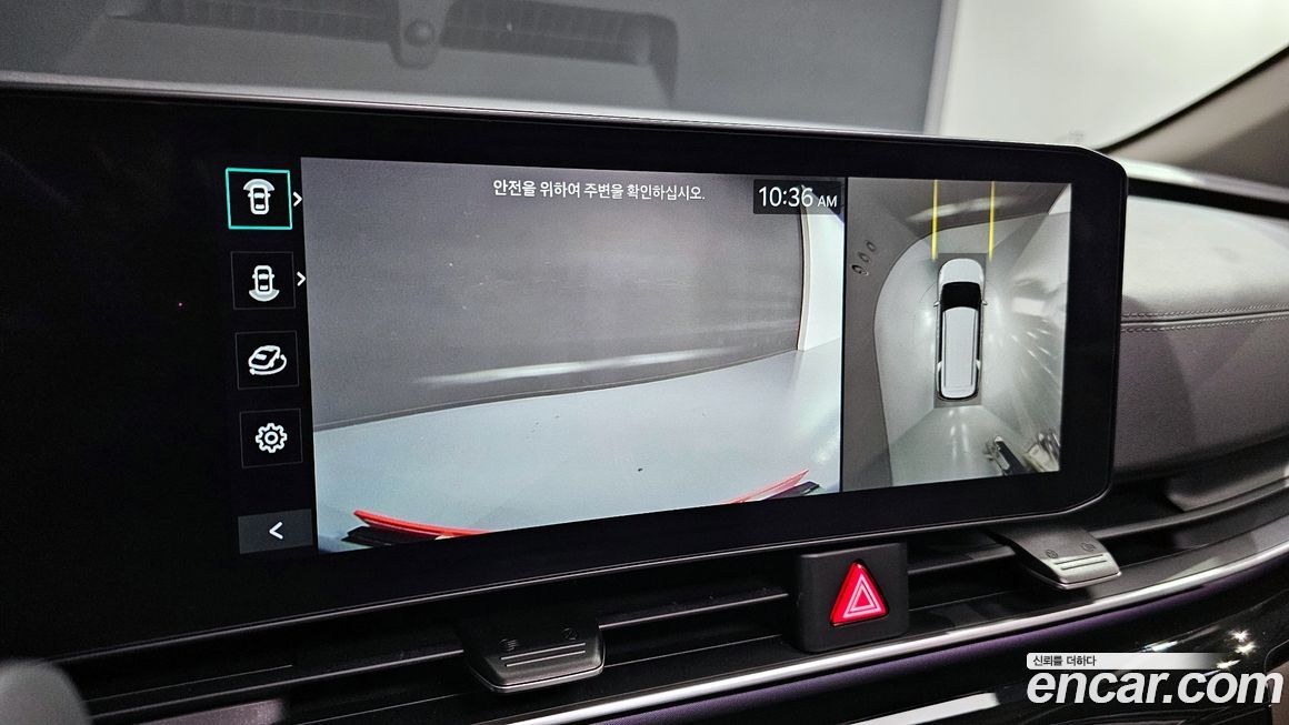 Kia Canival 2025