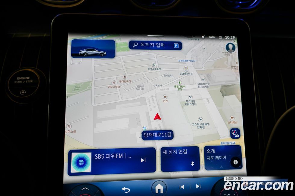 Mercedes-Benz C-Class 2025