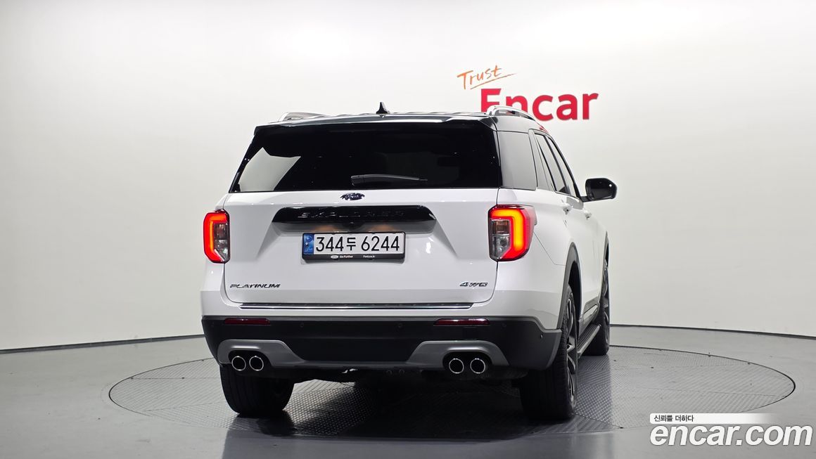 Ford Explorer 2022