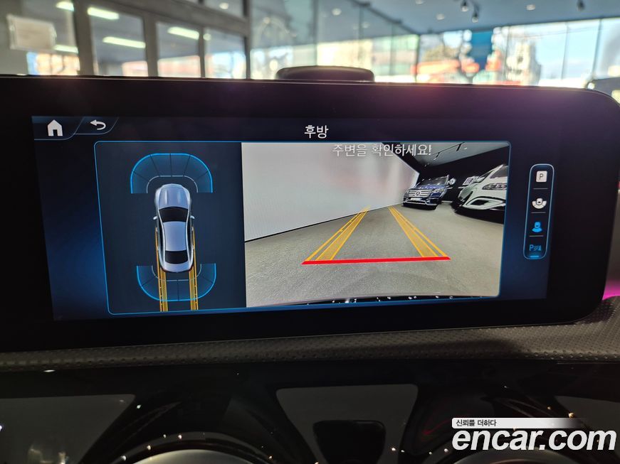 Mercedes-Benz CLA-Class 2025