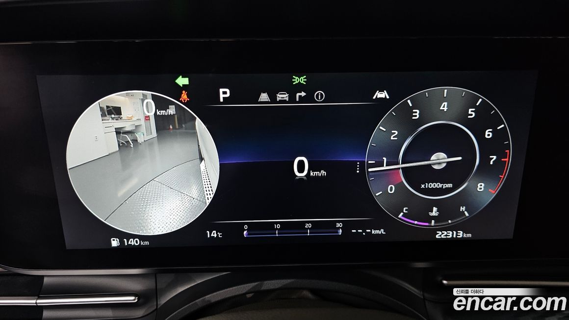 Kia Canival 2022