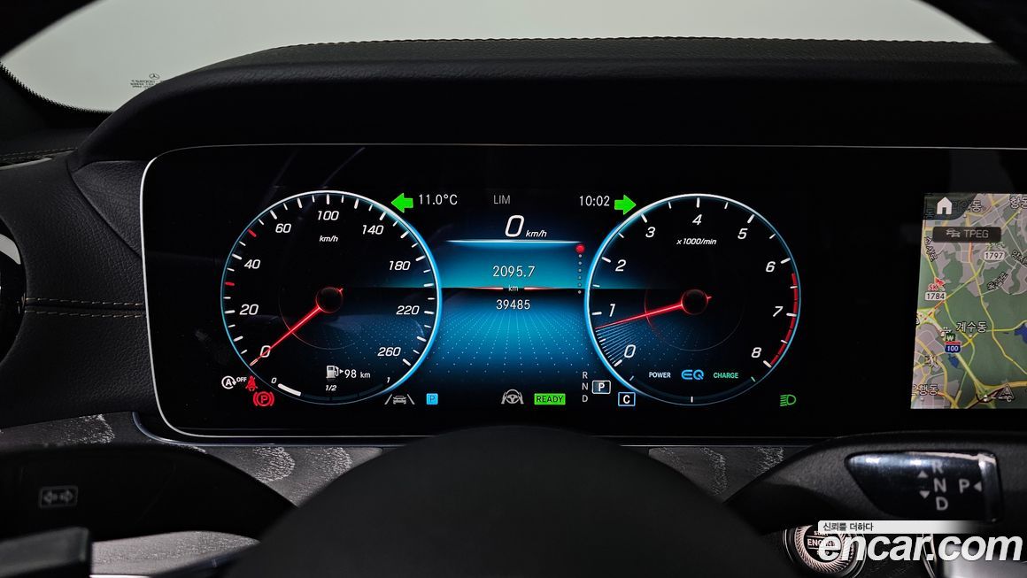 Mercedes-Benz E-Class 2022