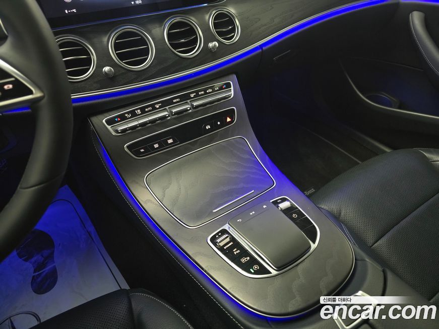 Mercedes-Benz E-Class 2023