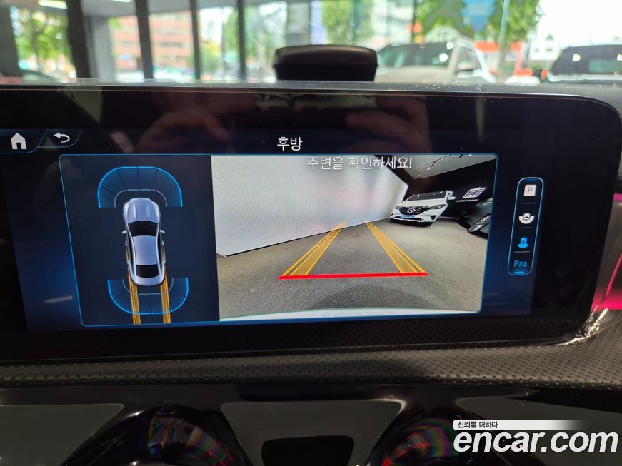 Mercedes-Benz CLA-Class 2025