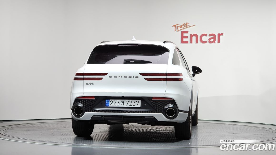 Genesis GV70 2023