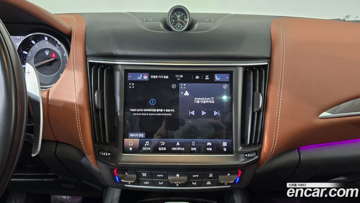 Maserati Levante 2021