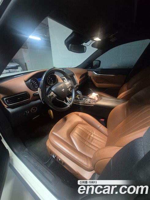 Maserati Levante 2020