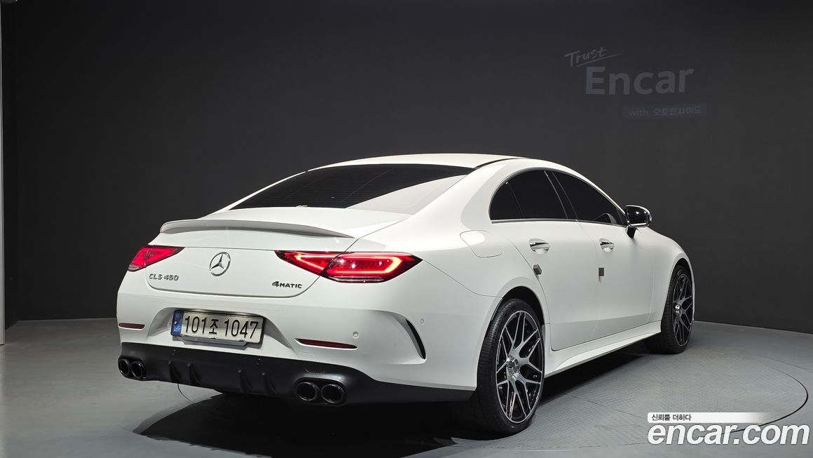 Mercedes-Benz CLS-Class 2021