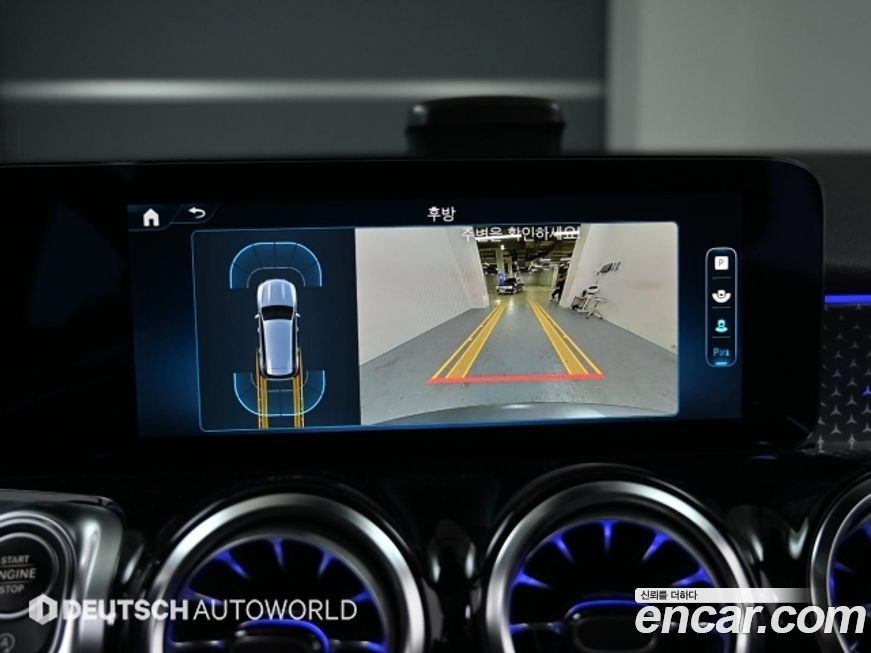 Mercedes-Benz GLB-Class 2024