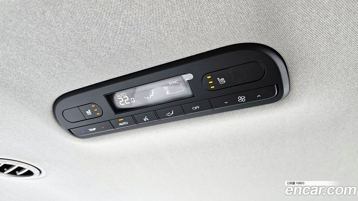 Hyundai Palisade 2025