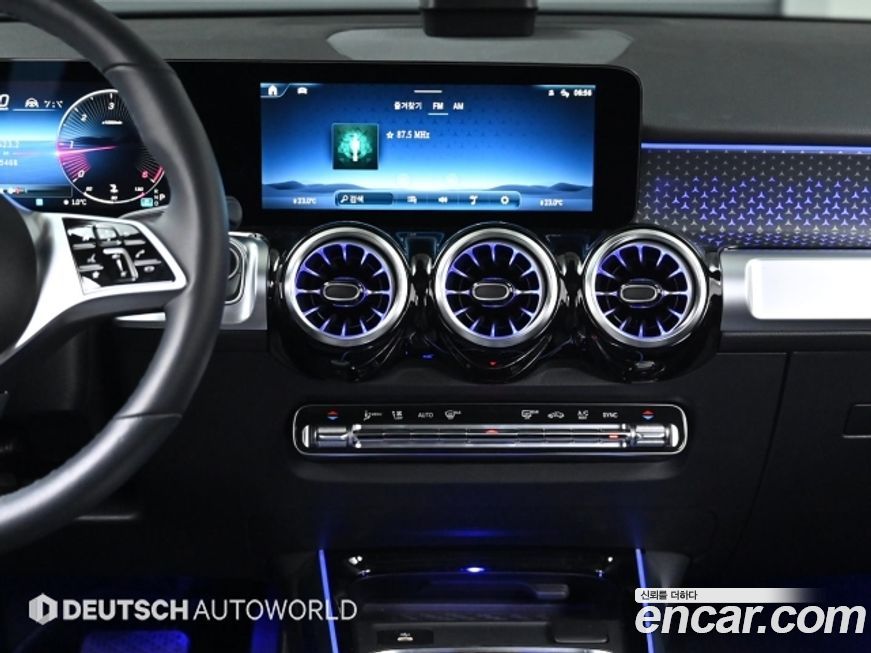 Mercedes-Benz GLB-Class 2024