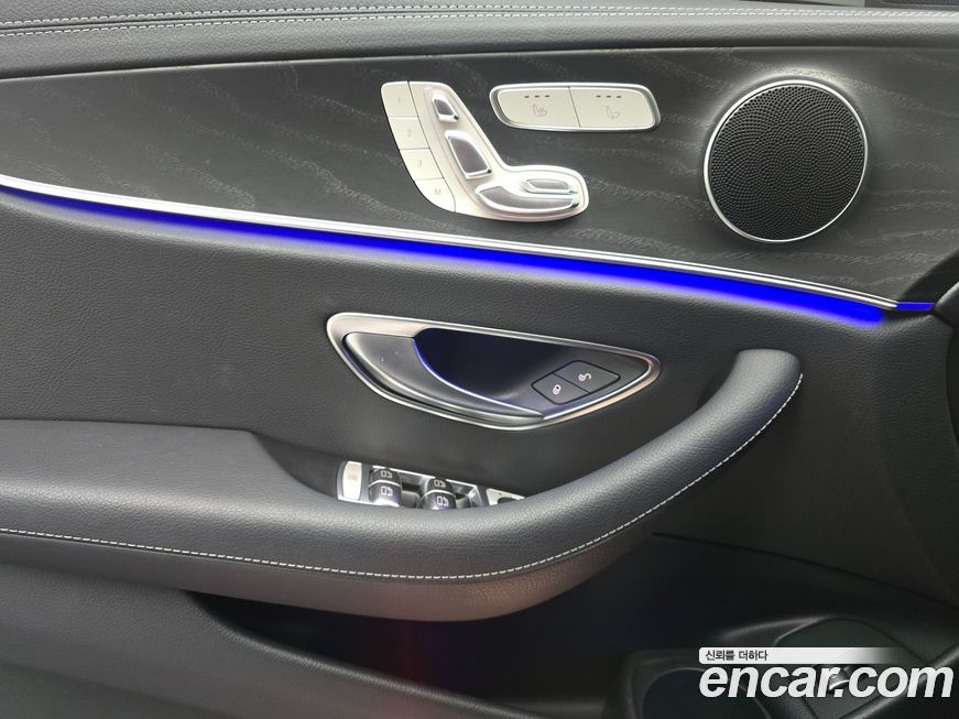 Mercedes-Benz E-Class 2023