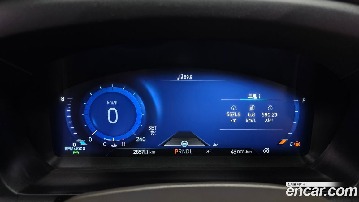 Ford Explorer 2022