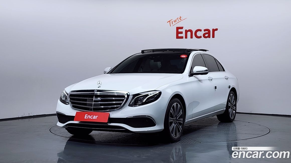 Mercedes-Benz E-Class 2017