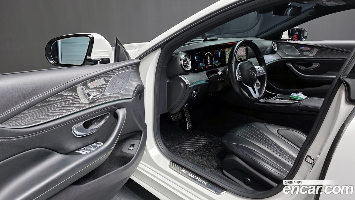 Mercedes-Benz CLS-Class 2021