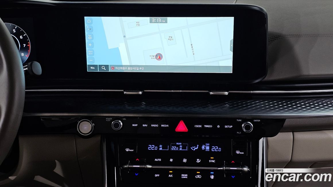 Kia Canival 2022