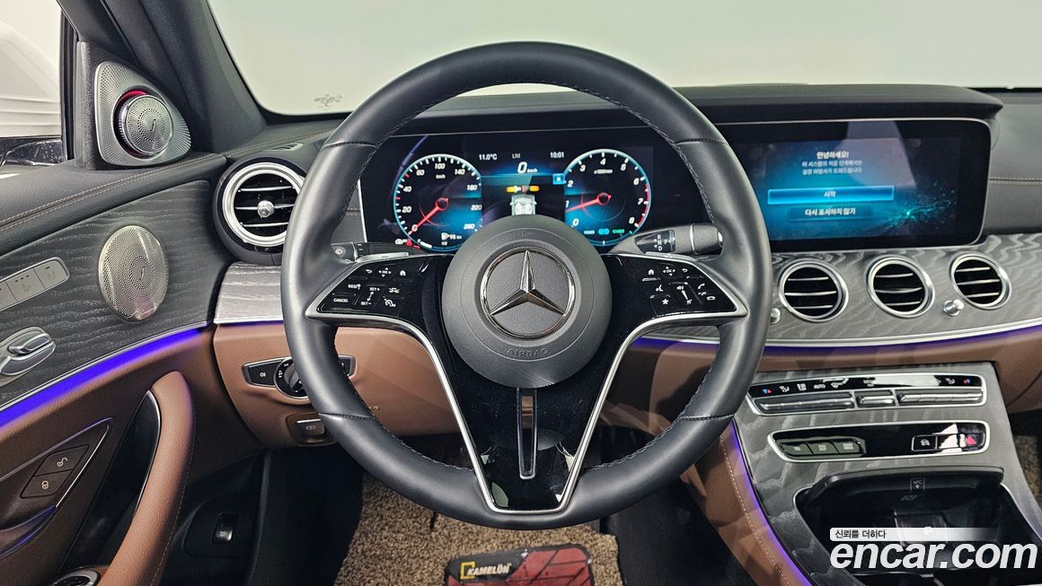 Mercedes-Benz E-Class 2022