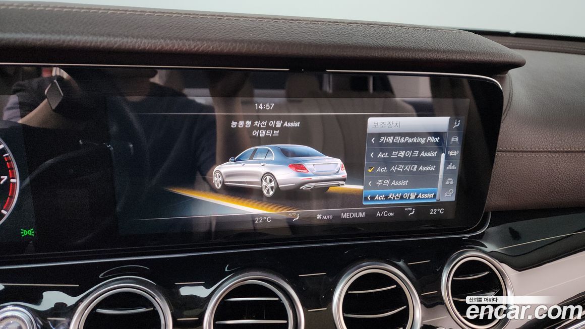 Mercedes-Benz E-Class 2017