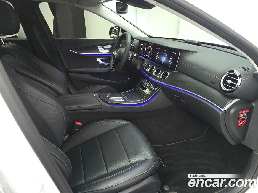 Mercedes-Benz E-Class 2023