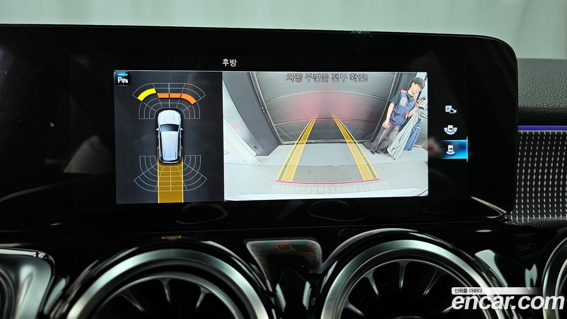 Mercedes-Benz GLB-Class 2022