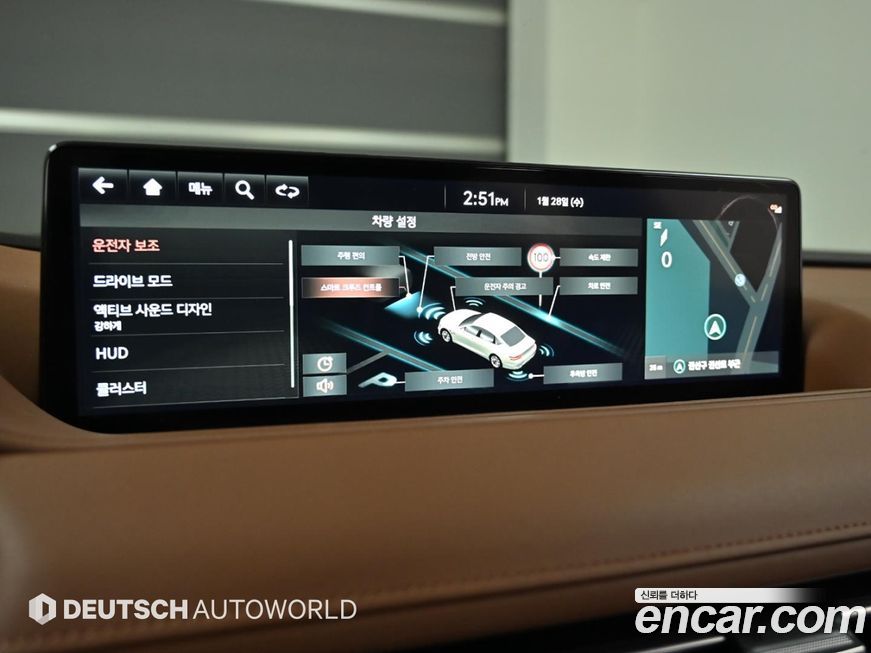 Genesis G80 2022