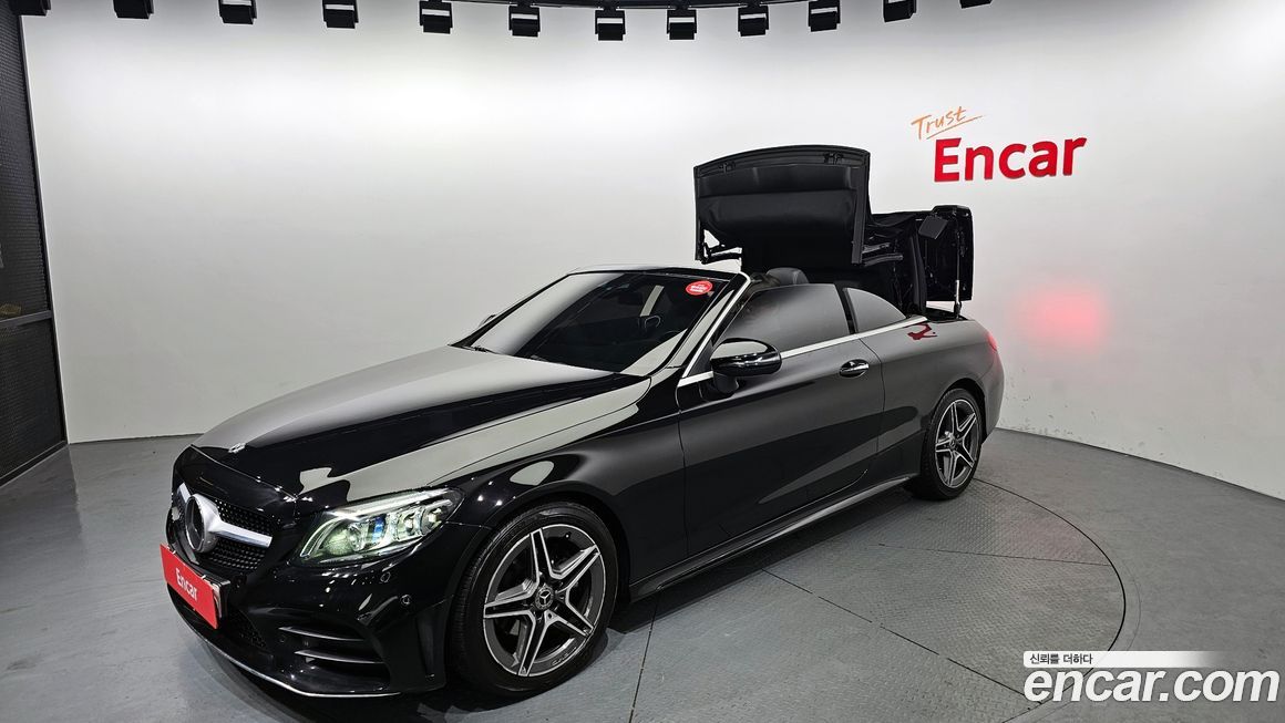 Mercedes-Benz C-Class 2021