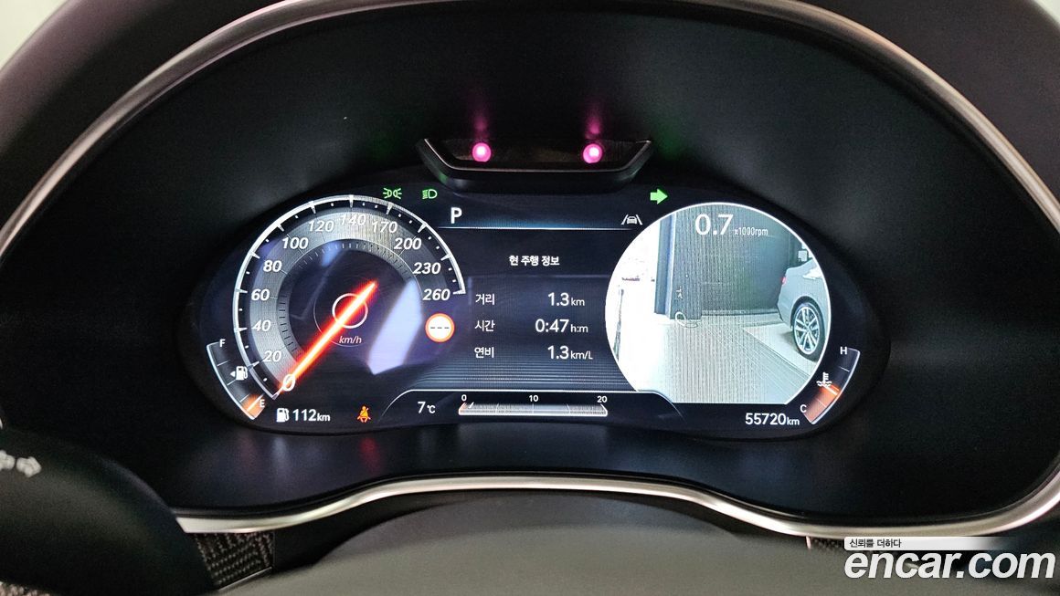 Genesis G80 2022