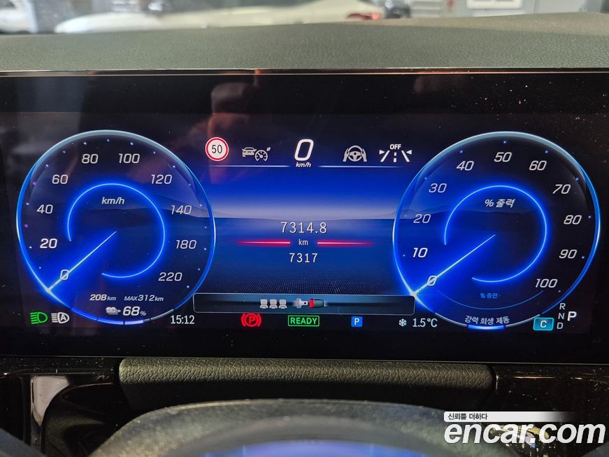 Mercedes-Benz EQA 2026