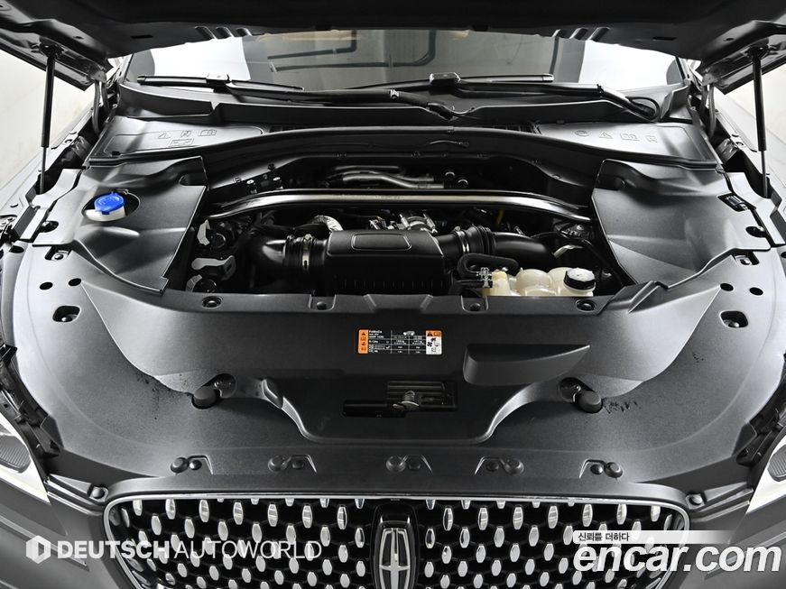 Lincoln Aviator 2020