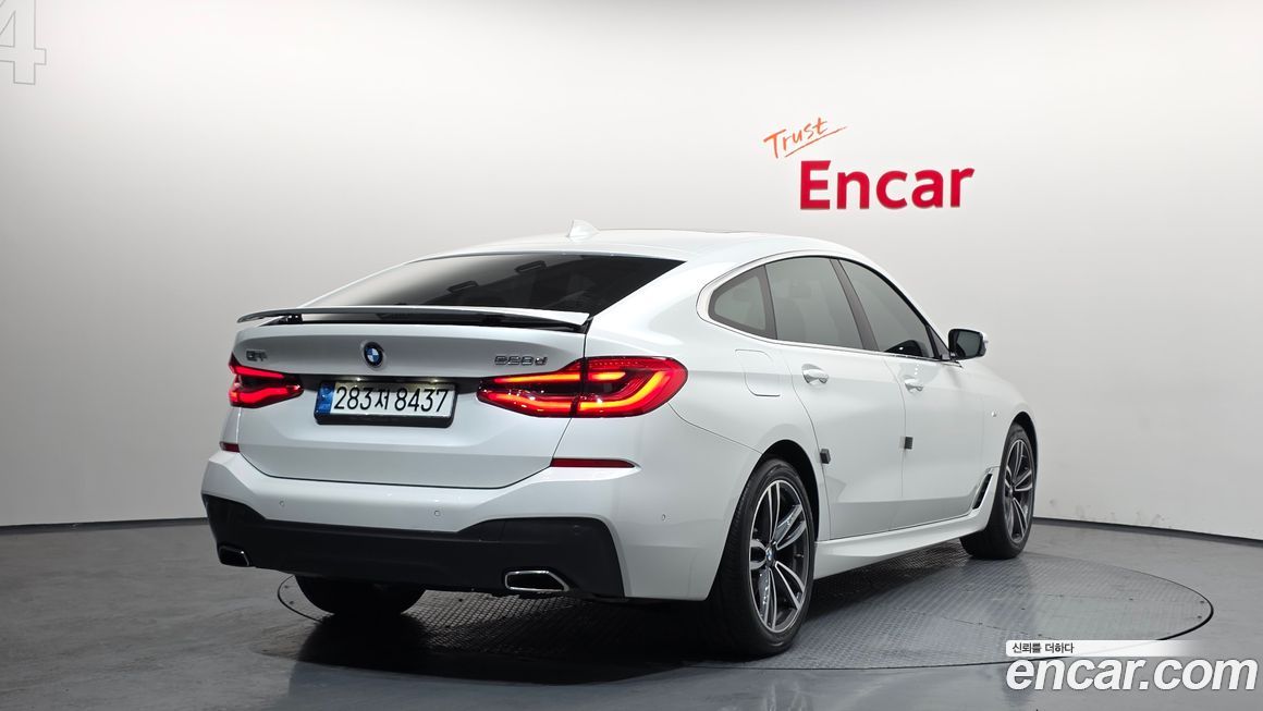 BMW Gran Turismo 2022