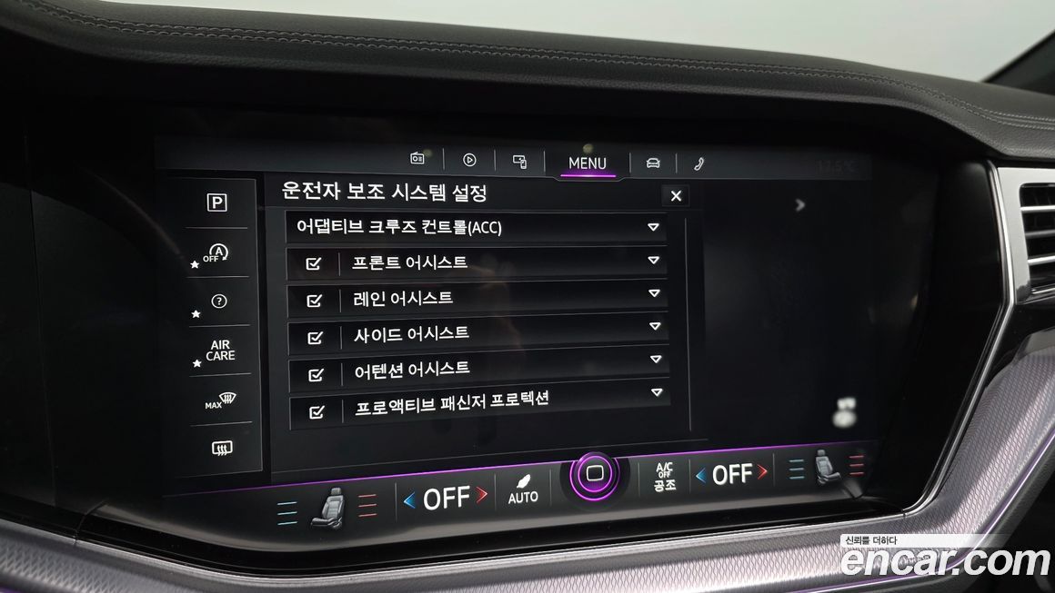 Volkswagen Touareg 2021