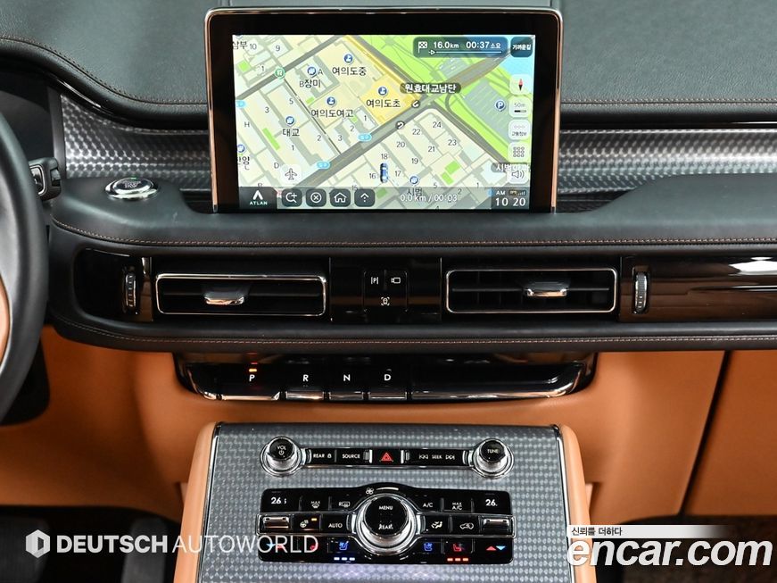 Lincoln Aviator 2020